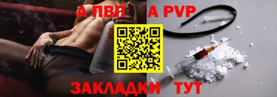 кокаин VHQ Кумертау