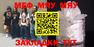 кокаин VHQ Кумертау