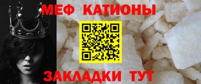 метамфетамин Кулебаки
