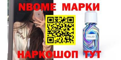 ешки Кунгур
