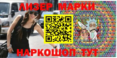 ешки Кунгур