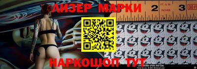 метамфетамин Кулебаки