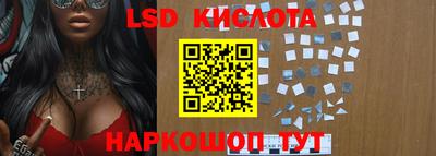 ешки Кунгур