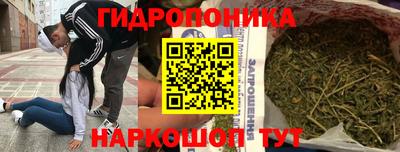 ешки Кунгур
