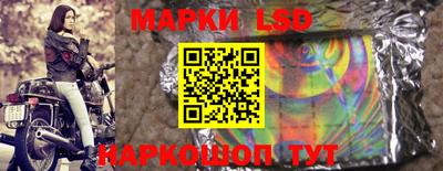 кокаин VHQ Кумертау