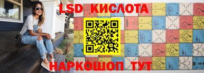 кокаин VHQ Кумертау
