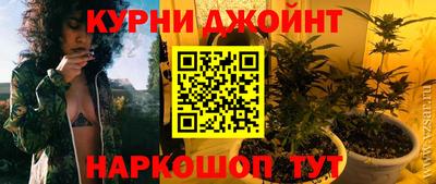 кокаин VHQ Кумертау