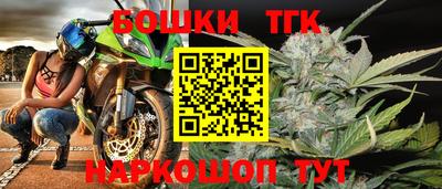 метамфетамин Кулебаки