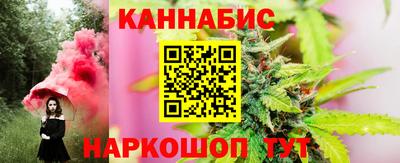 ешки Кунгур