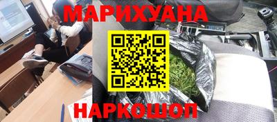 ешки Кунгур