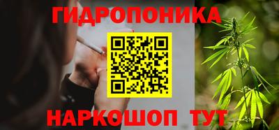метамфетамин Кулебаки