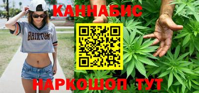 метамфетамин Кулебаки