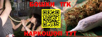 кокаин VHQ Кумертау