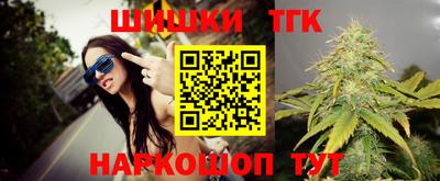 ешки Кунгур