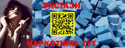 кокаин VHQ Кумертау