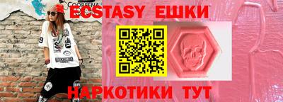 кокаин VHQ Кумертау