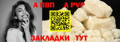 кокаин VHQ Кумертау