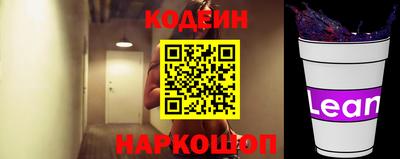 ешки Кунгур