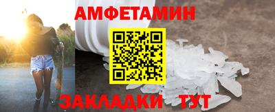 ешки Кунгур