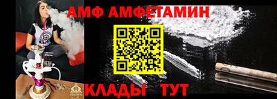 ешки Кунгур