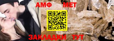 ешки Кунгур