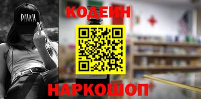 кокаин VHQ Кумертау