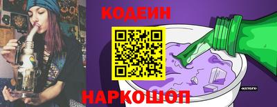 кокаин VHQ Кумертау