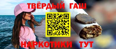 метамфетамин Кулебаки