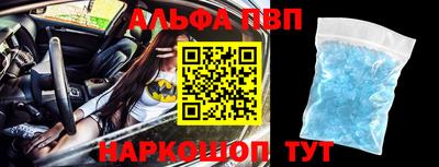 ешки Кунгур