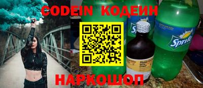 кокаин VHQ Кумертау
