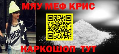 кокаин VHQ Кумертау