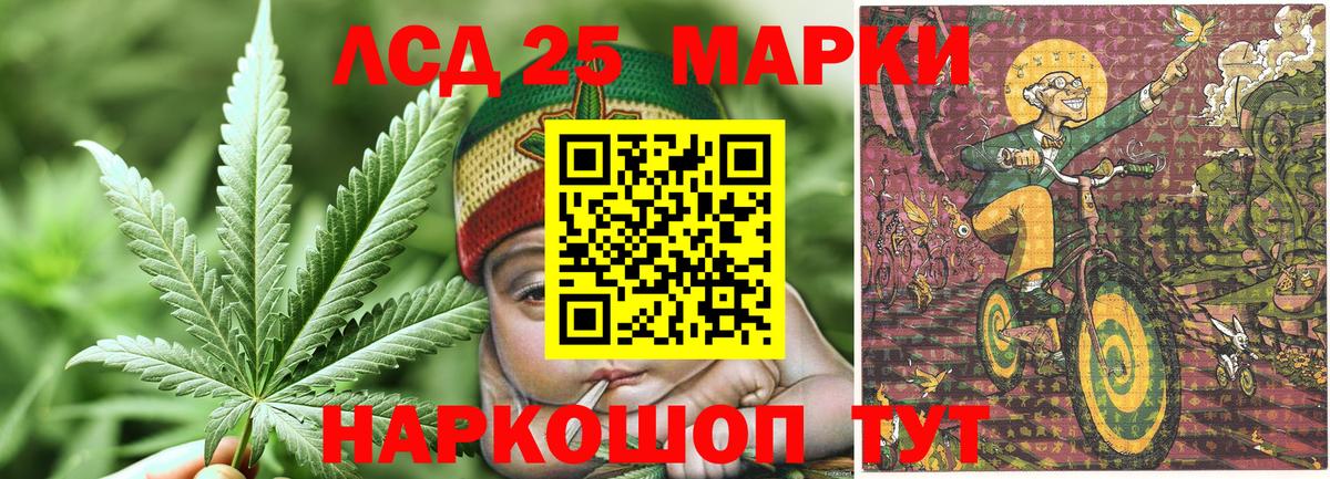 Наркотические марки 1,5мг  Наркотические марки  Семилуки  Вход с VPN  Наркотические марки 1,5мг 